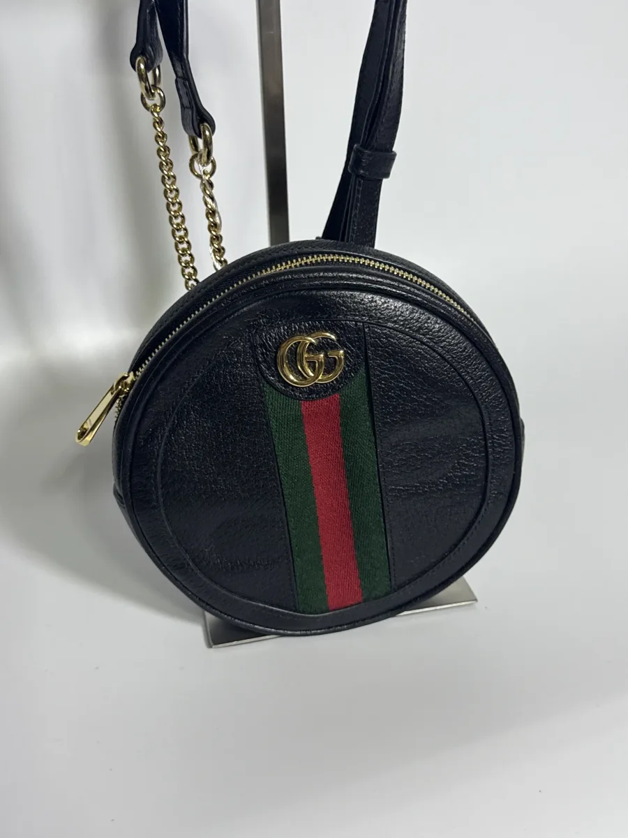 Gucci Ophidia Round Mini Backpack